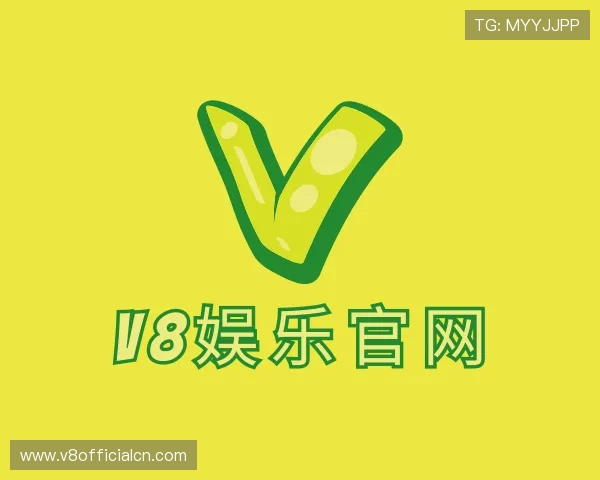 知道v8娱乐官网